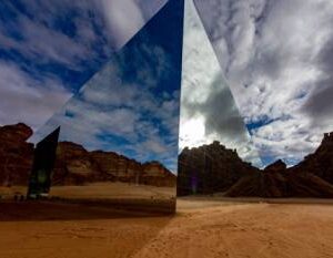 Saudi Horizon OCT